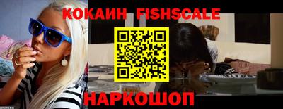 герыч Гулькевичи
