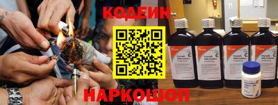 герыч Гулькевичи