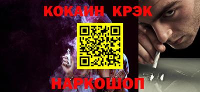 герыч Гулькевичи