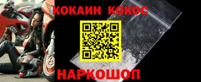 наркотики Апрелевка