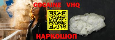 ПСИЛОЦИБИНОВЫЕ ГРИБЫ Гудермес