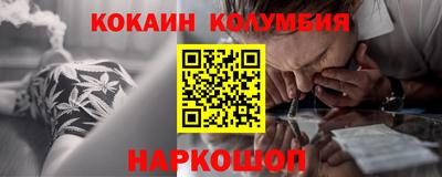 ПСИЛОЦИБИНОВЫЕ ГРИБЫ Гудермес