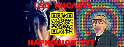 герыч Гулькевичи