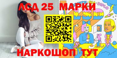 ПСИЛОЦИБИНОВЫЕ ГРИБЫ Гудермес
