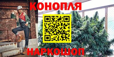 ПСИЛОЦИБИНОВЫЕ ГРИБЫ Гудермес