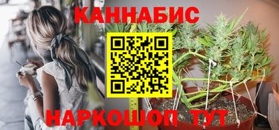 кокаин Апшеронск