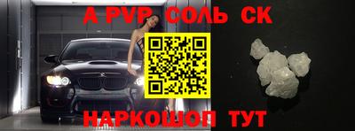 герыч Гулькевичи