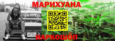 ПСИЛОЦИБИНОВЫЕ ГРИБЫ Гудермес