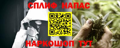 наркотики Апрелевка