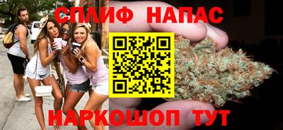 метамфетамин Аргун