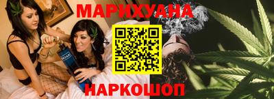 герыч Гулькевичи