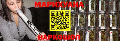 ПСИЛОЦИБИНОВЫЕ ГРИБЫ Гудермес
