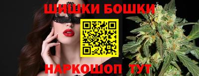 кокаин Апшеронск