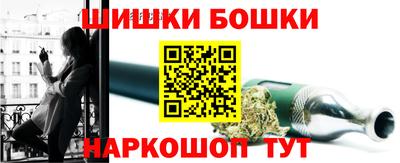 кокаин Апшеронск