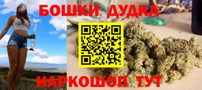 соль курить ск Гуково