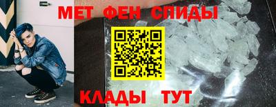 соль курить ск Гуково