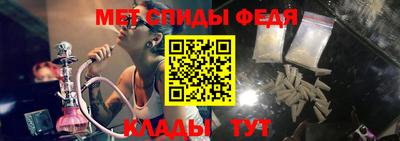 ПСИЛОЦИБИНОВЫЕ ГРИБЫ Гудермес