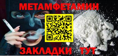 ПСИЛОЦИБИНОВЫЕ ГРИБЫ Гудермес