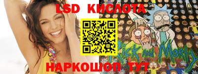 герыч Гулькевичи