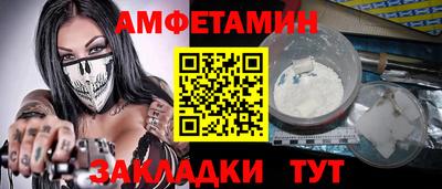 ПСИЛОЦИБИНОВЫЕ ГРИБЫ Гудермес