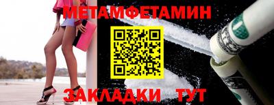 герыч Гулькевичи