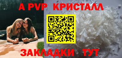 герыч Гулькевичи