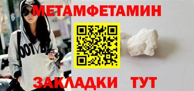 ПСИЛОЦИБИНОВЫЕ ГРИБЫ Гудермес