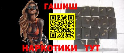 соль курить ск Гуково
