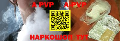 ПСИЛОЦИБИНОВЫЕ ГРИБЫ Гудермес