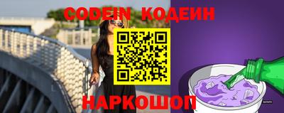 герыч Гулькевичи