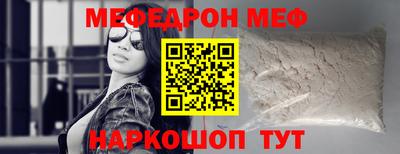 ПСИЛОЦИБИНОВЫЕ ГРИБЫ Гудермес
